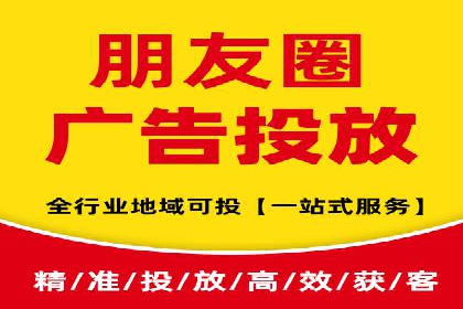 如何通过SEM广告投放实现精准营销