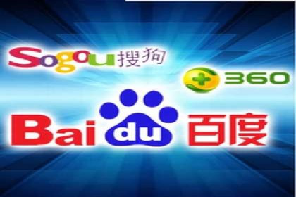 成功案例：SEM推广竞价代运营助力企业转型